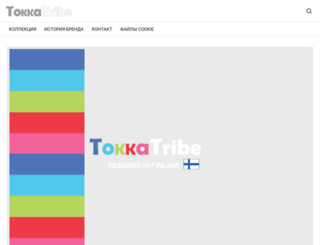 tokkatribe.ru screenshot