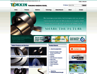 tokkin.com screenshot