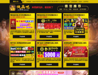 tokojay.com screenshot