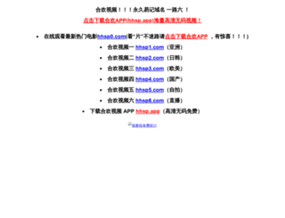 tokoonlinebaju.com screenshot