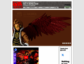 tokusatsurevoltech.com screenshot