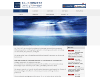 tokyo-acti.com screenshot