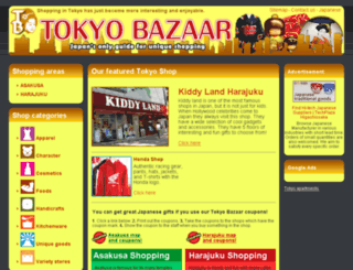 tokyo-bazaar.com screenshot