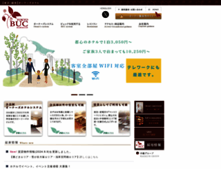 tokyo-buc.com screenshot