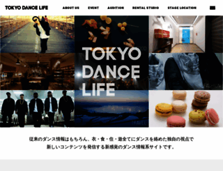 tokyo-dancelife.com screenshot