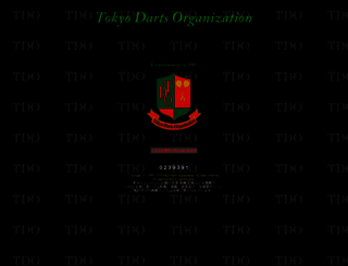 tokyo-darts.org screenshot