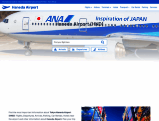 tokyo-haneda-airport.com screenshot