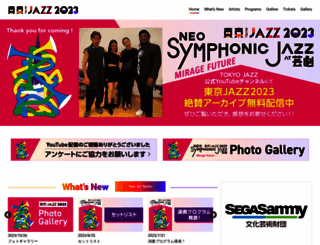 tokyo-jazz.com screenshot