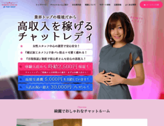 tokyo-live.jp screenshot