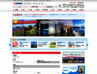 tokyo-mwt.com screenshot