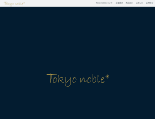 tokyo-noble.com screenshot