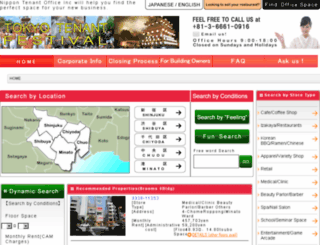 tokyo-office-web.com screenshot