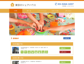 tokyo-sharehouse.jp screenshot