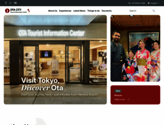 tokyoactivity.com screenshot