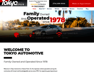 tokyoautomotivebp.com screenshot