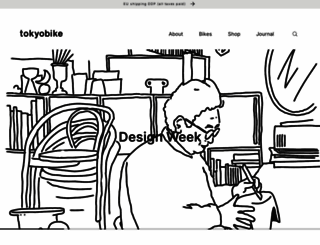 tokyobike.co.uk screenshot