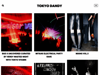 tokyodandy.com screenshot