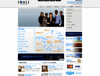 tokyoeasyrent.com screenshot