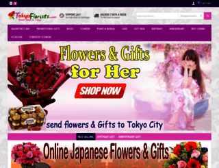 tokyoflorists.com screenshot