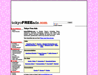 tokyofreeads.com screenshot