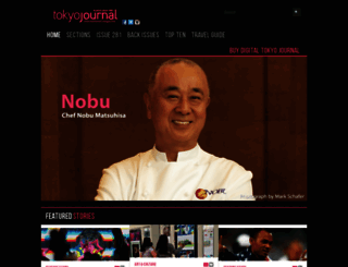 tokyojournal.com screenshot