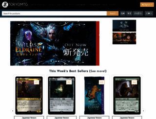 tokyomtg.com screenshot