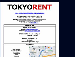tokyorent.com screenshot