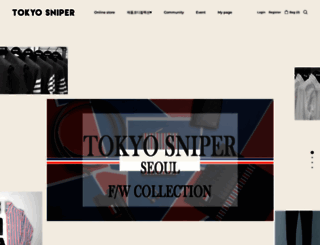 tokyosniper.com screenshot