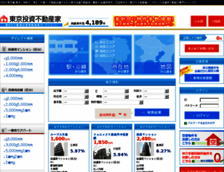 tokyotoushi.com screenshot