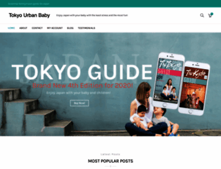 tokyourbanbaby.com screenshot
