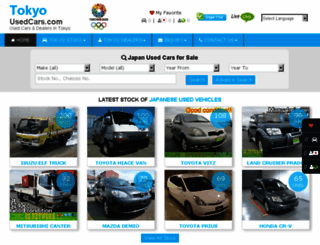 tokyousedcars.com screenshot