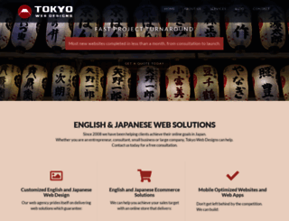 tokyowebdesigns.com screenshot