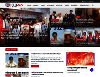 tollykata.com screenshot