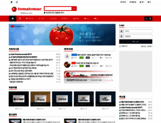 tomatomac.com screenshot
