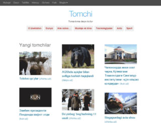 tomchi.uz screenshot