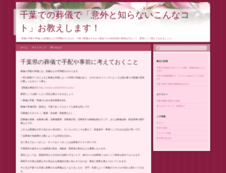 tomecity.com screenshot
