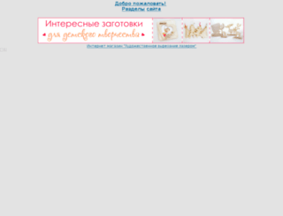 tomi.net.ru screenshot