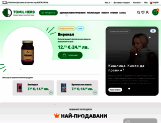 tomilherb.com screenshot