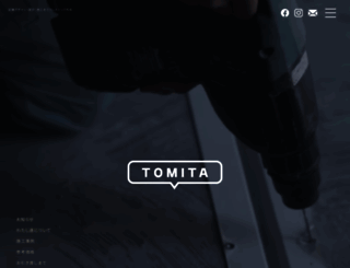 tomita-project.com screenshot