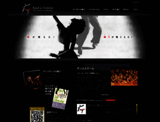 tomitatap.com screenshot
