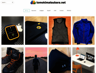 tomokimatsubara.net screenshot