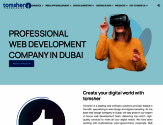 tomsher.com screenshot