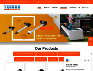 tomuu.com screenshot