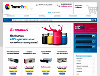 toner-pro.ru screenshot