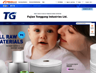tonggang.en.alibaba.com screenshot