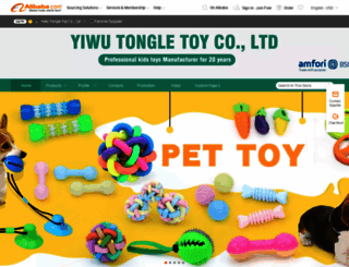 tongletoys.en.alibaba.com screenshot