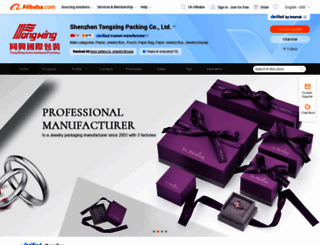 tongxingpacking.en.alibaba.com screenshot