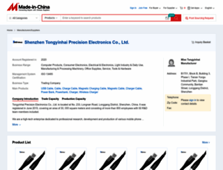 tongyinhai.en.made-in-china.com screenshot
