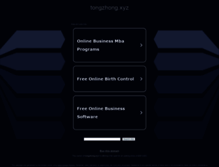tongzhong.xyz screenshot