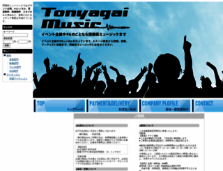 tonyagai.com screenshot